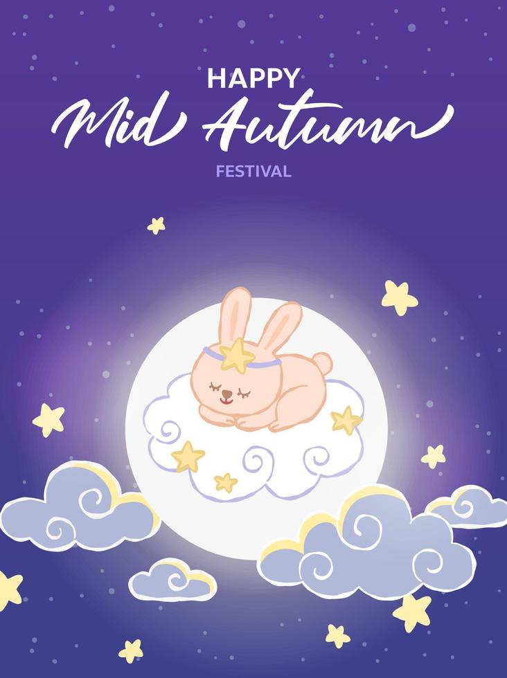 cubierta de plantilla feliz festival del medio otoño conejo durmiendo en la luna en las nubes del cielo nocturno vector