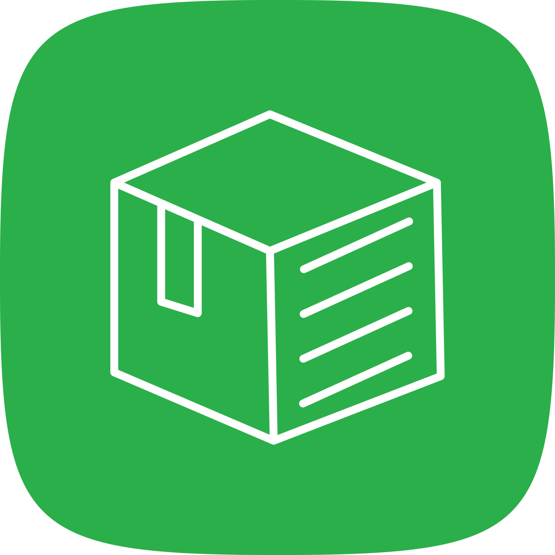 Box Line Round Corner 10061586 Vector Art at Vecteezy