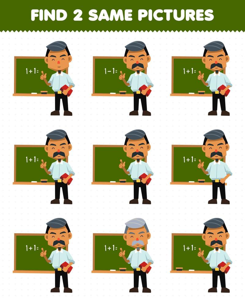 Education game for children find two same pictures of cute cartoon teacher profession printable worksheet vector