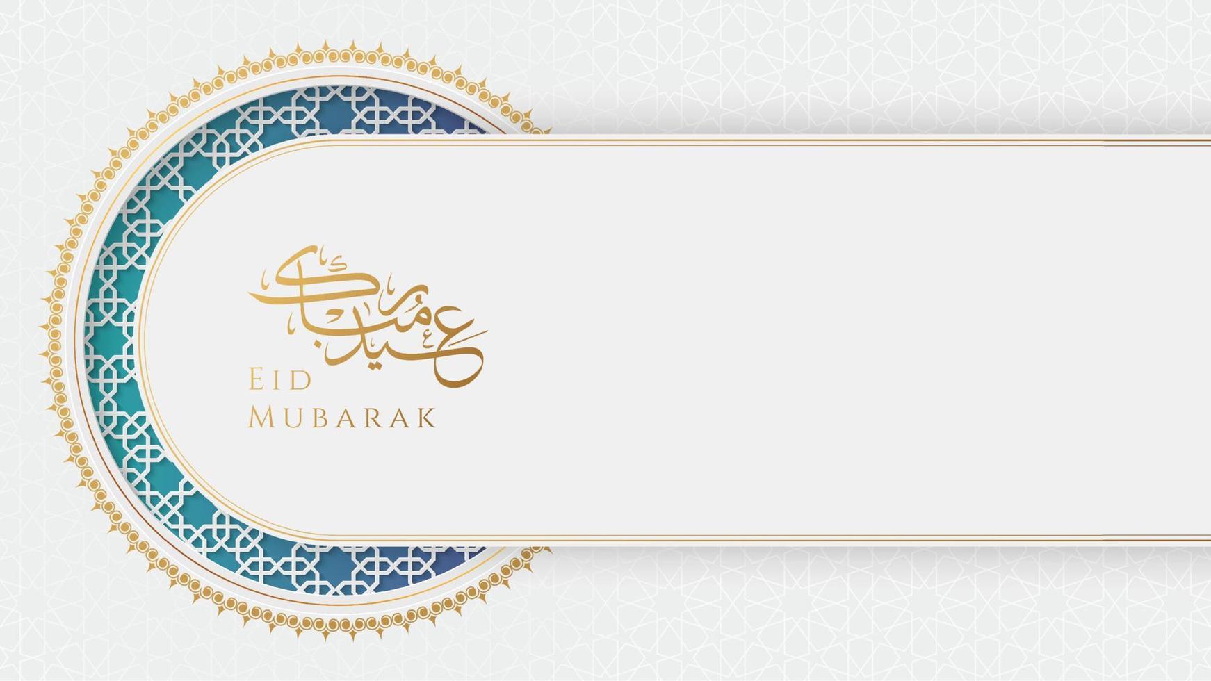 fondo de tarjeta de felicitación ornamental de lujo blanco elegante islámico árabe eid mubarak con patrón árabe vector