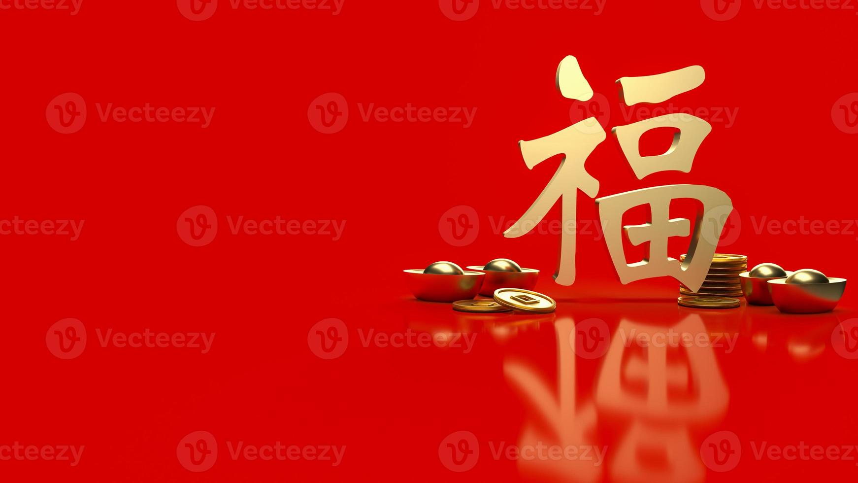 The gold money and  Chinese  lucky text   fu  meanings  is  good luck has come for celebration   or new year concept  3d rendering photo