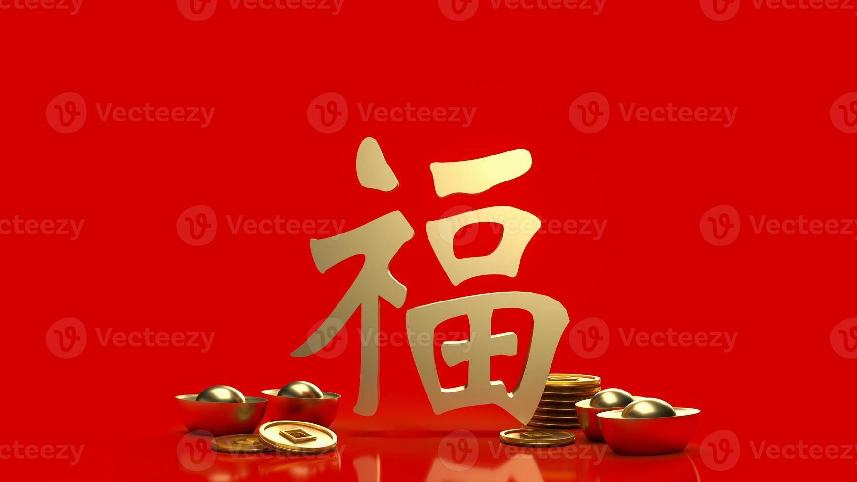 The gold money and  Chinese  lucky text   fu  meanings  is  good luck has come for celebration   or new year concept  3d rendering photo