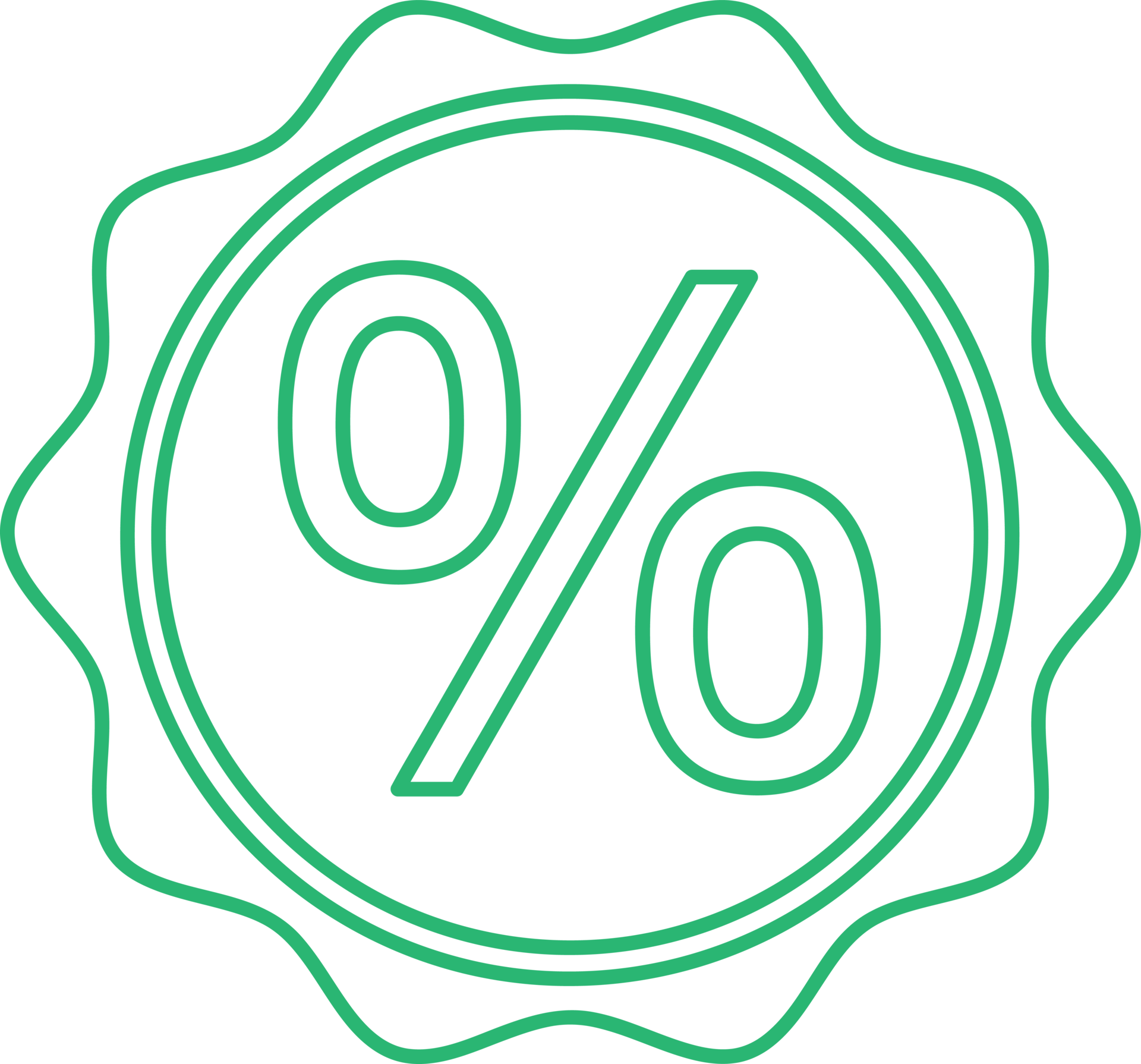 Blank Stamp Icon sign design 10155134 PNG