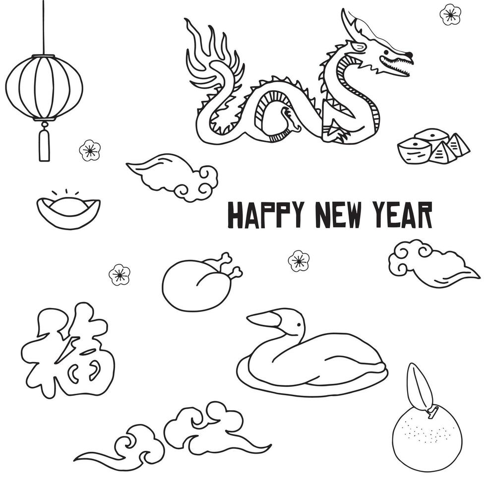 Set of drawn hand traditional symbol of chinese new year in black line. Dragon, lantern, gold, Stuffed Dough Pyramid, Chinese god ,duck ,chicken, orange. Elements for Chinese New Year's design. vector