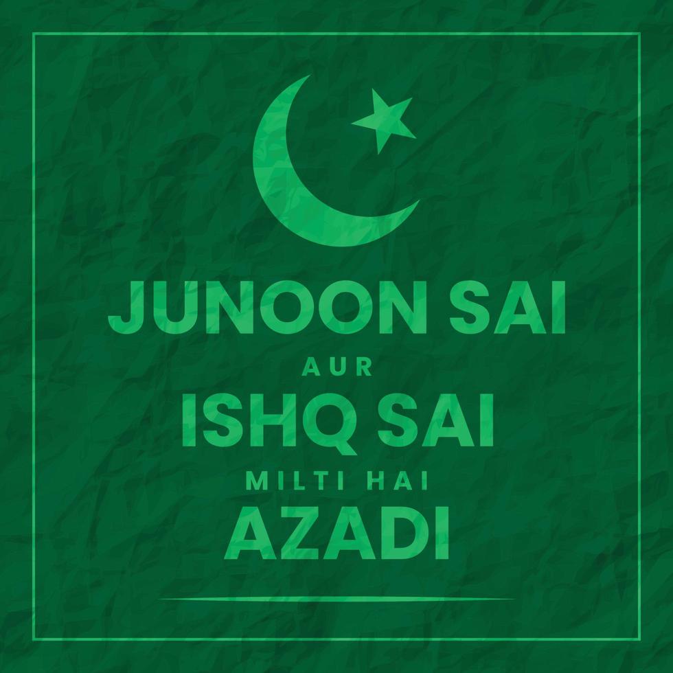 día de la independencia de pakistán celebrando el 14 de agosto vector
