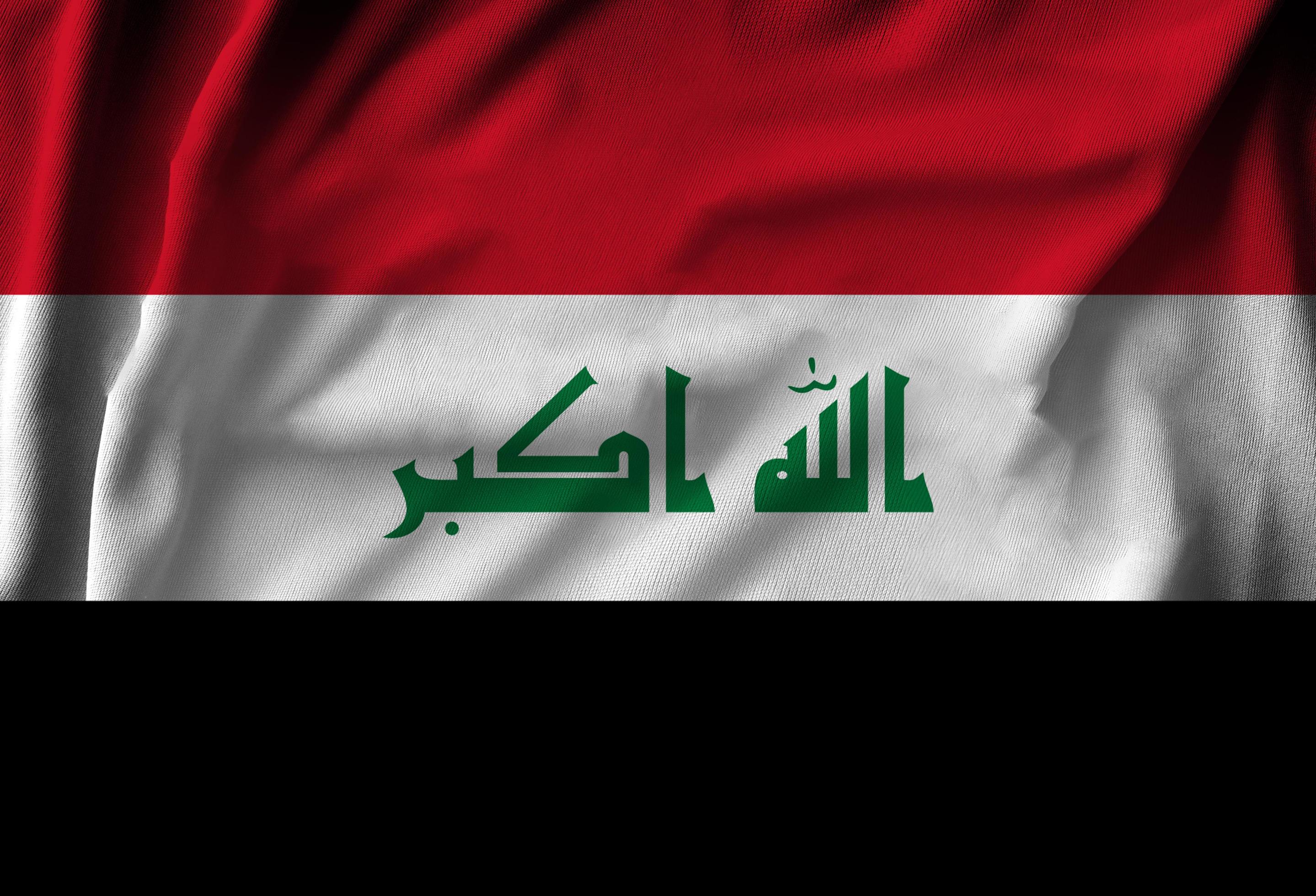 Iraq Flag