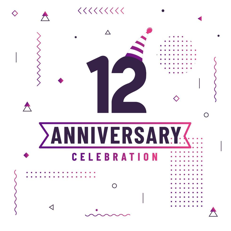 12 years anniversary greetings card, 12 anniversary celebration background free vector. vector