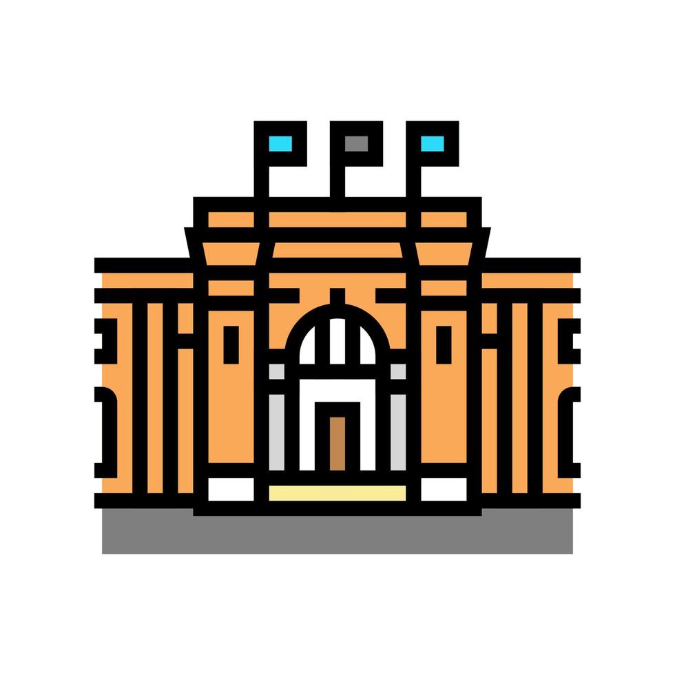 cairo museum color icon vector illustration