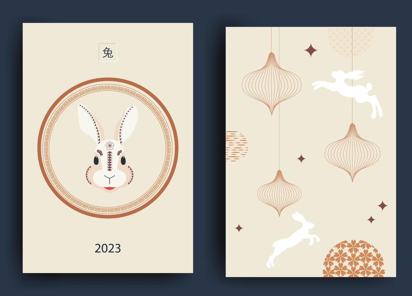 conjunto de tarjetas de felicitación para la celebración del año nuevo chino. estilo plano traducido del chino - el signo del conejo. ilustración vectorial vector