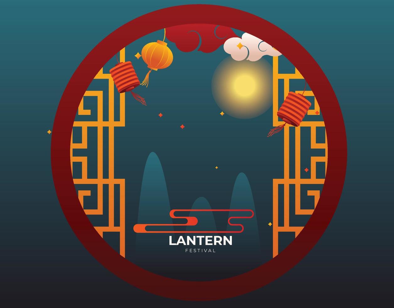 paper style lantern festival background vector