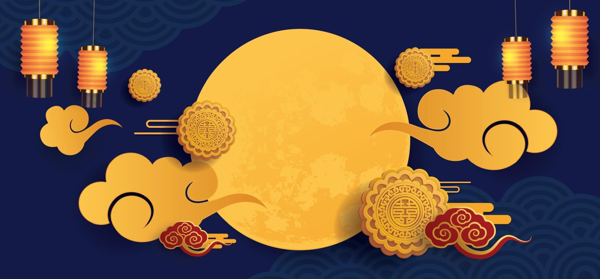 Moon Bunny Clouds Mid Autumn Festival vector