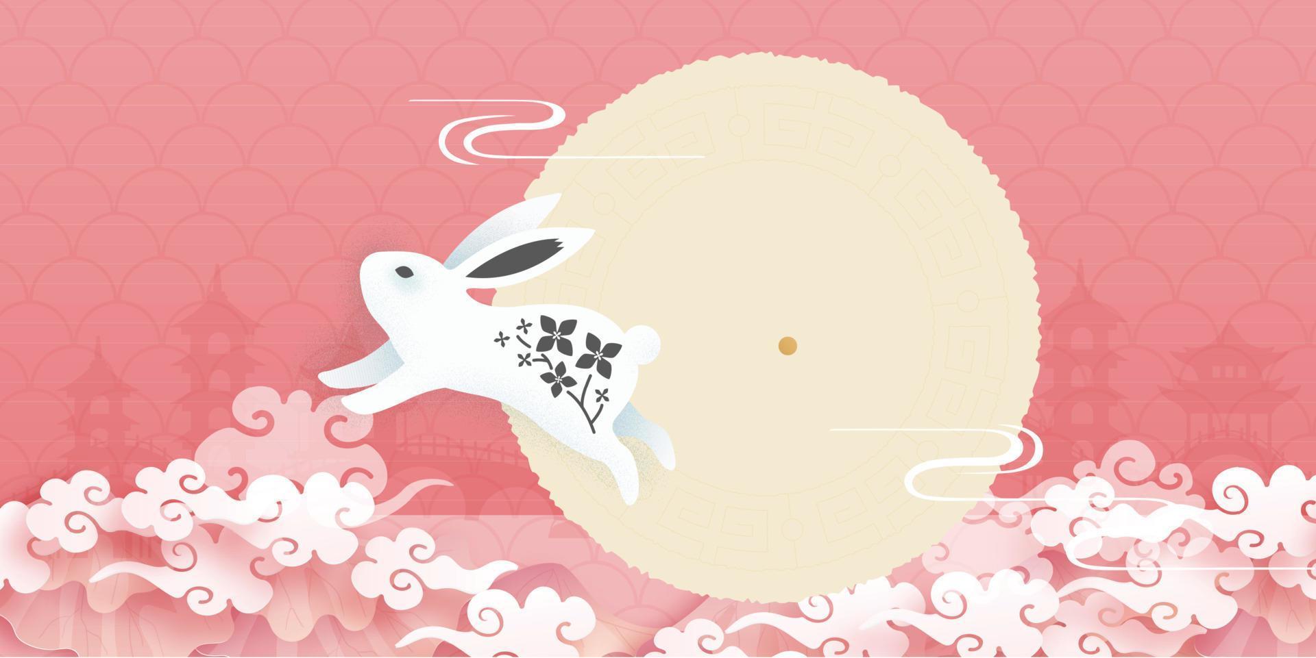 Elegant happy Mid Autumn festival vector