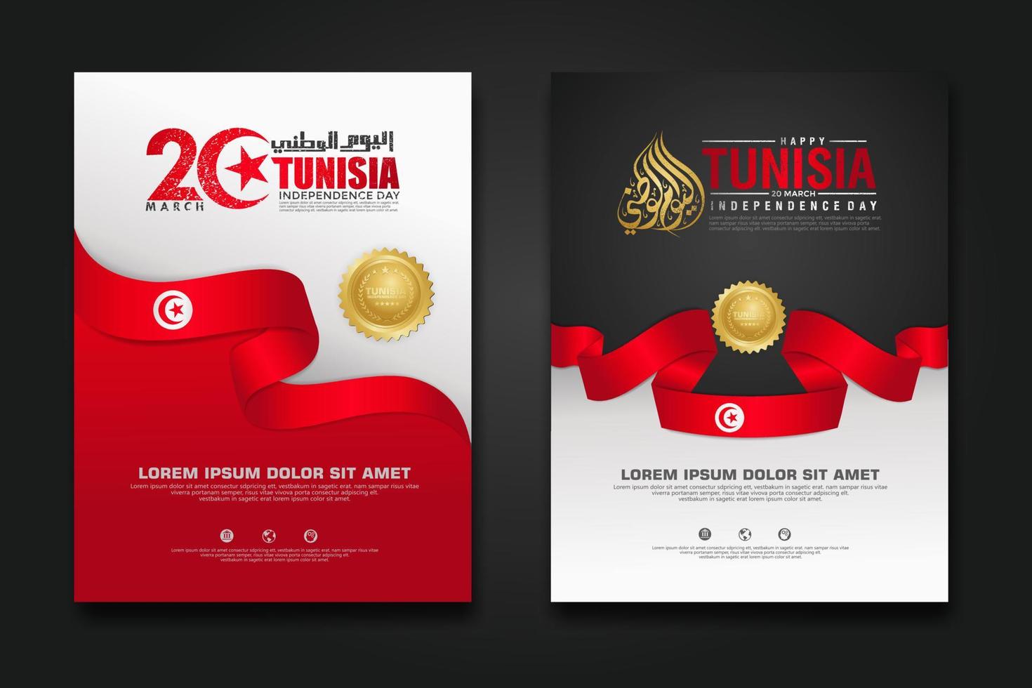 Set poster design Tunisia happy independence Day background template vector