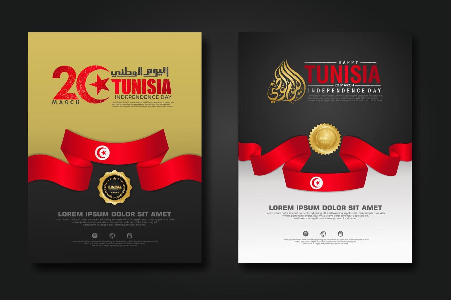 Set poster design Tunisia happy independence Day background template vector