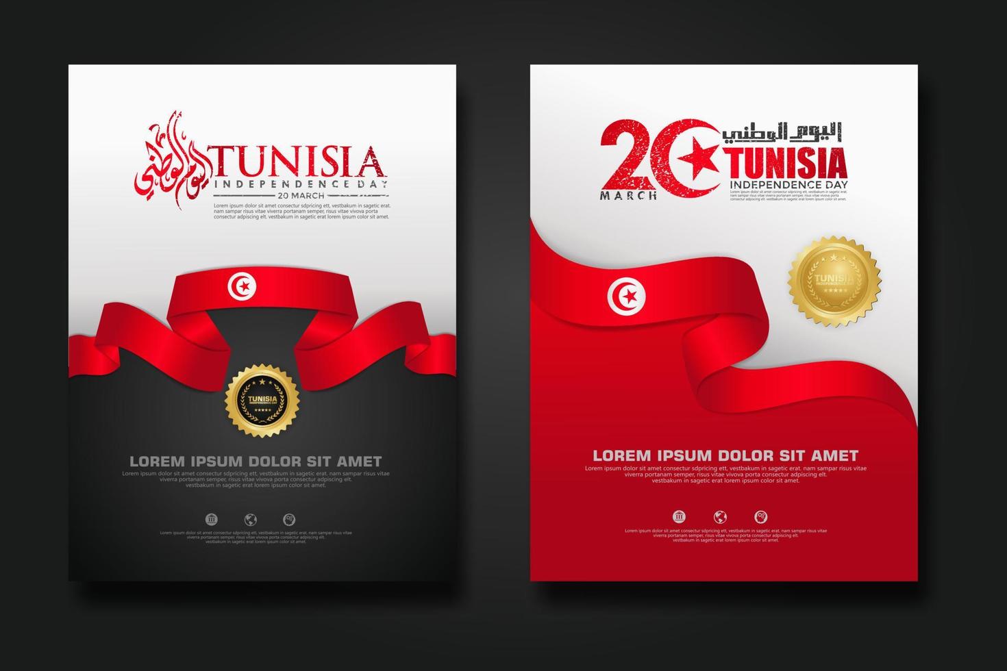 Set poster design Tunisia happy independence Day background template vector