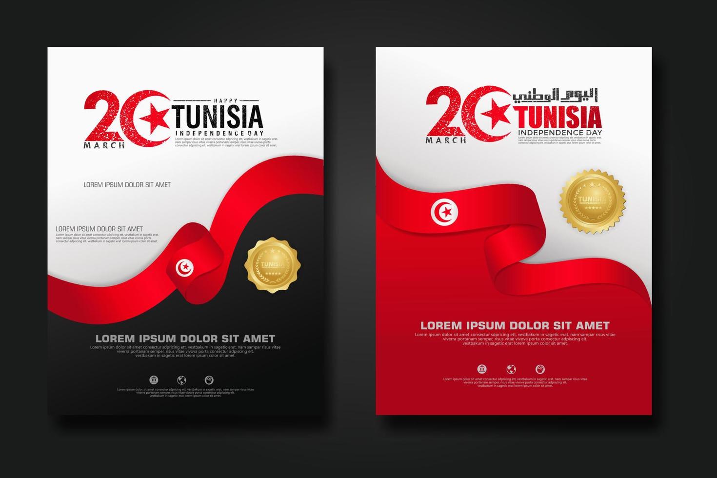 Set poster design Tunisia happy independence Day background template vector
