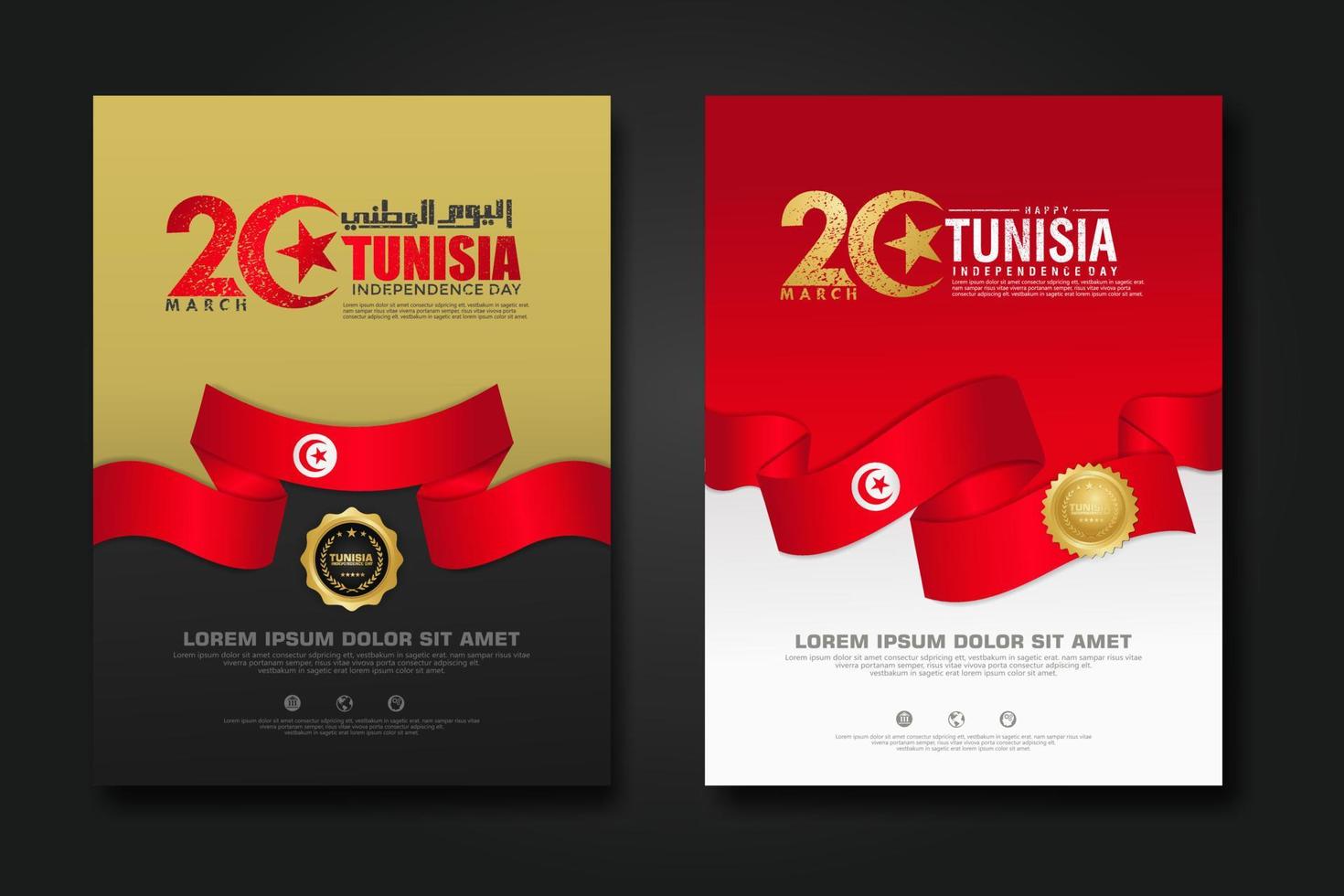 Set poster design Tunisia happy independence Day background template vector