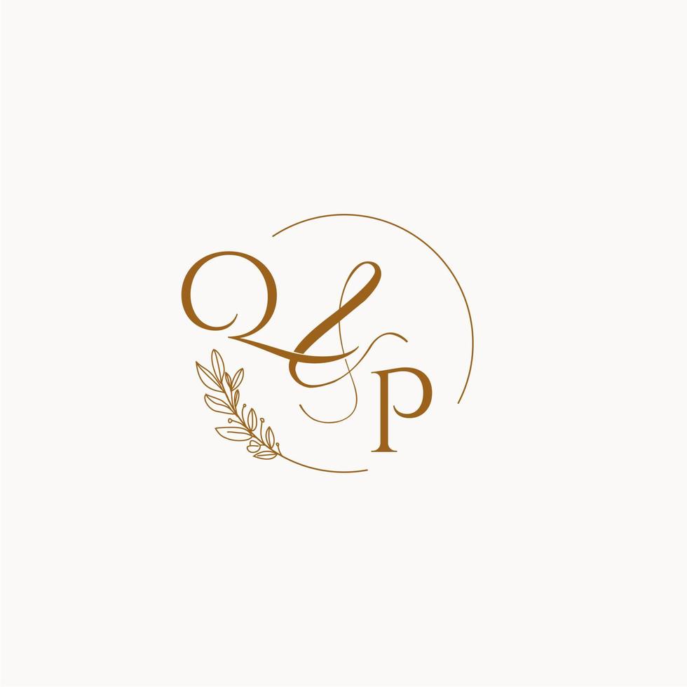 QP initial wedding monogram logo vector