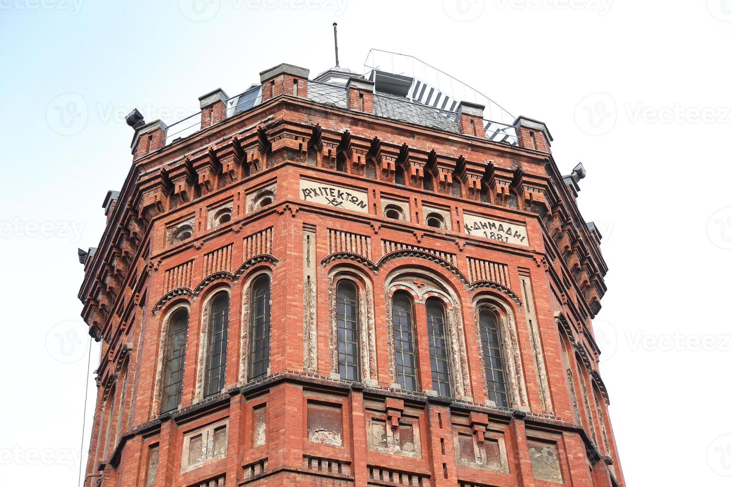 Phanar Greek Orthodox College in Istanbul photo