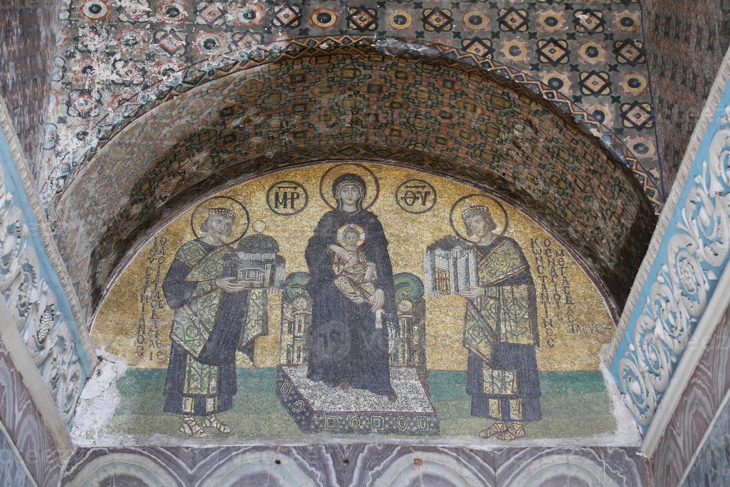 Hagia Sophia museum in Istanbul City, Turkey photo