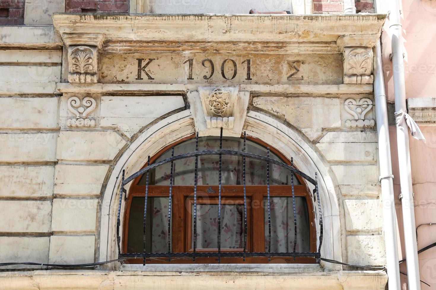 Door Decoration of Old Building photo