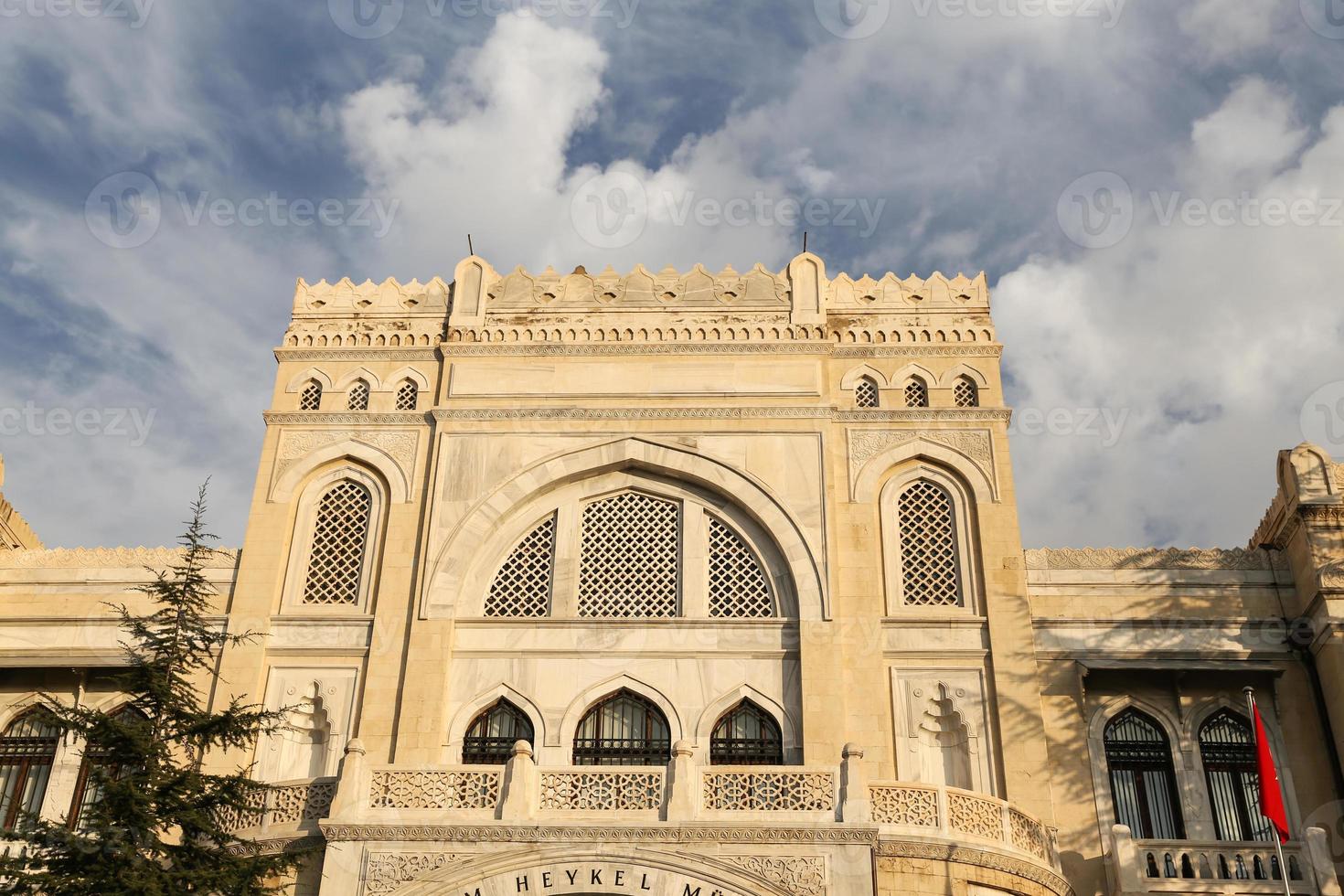 State Art and Sculpture Museum in Ankara photo