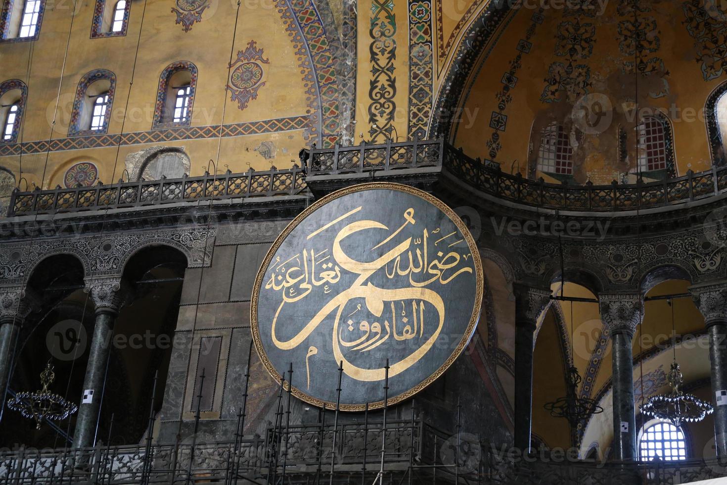 Hagia Sophia museum in Istanbul photo