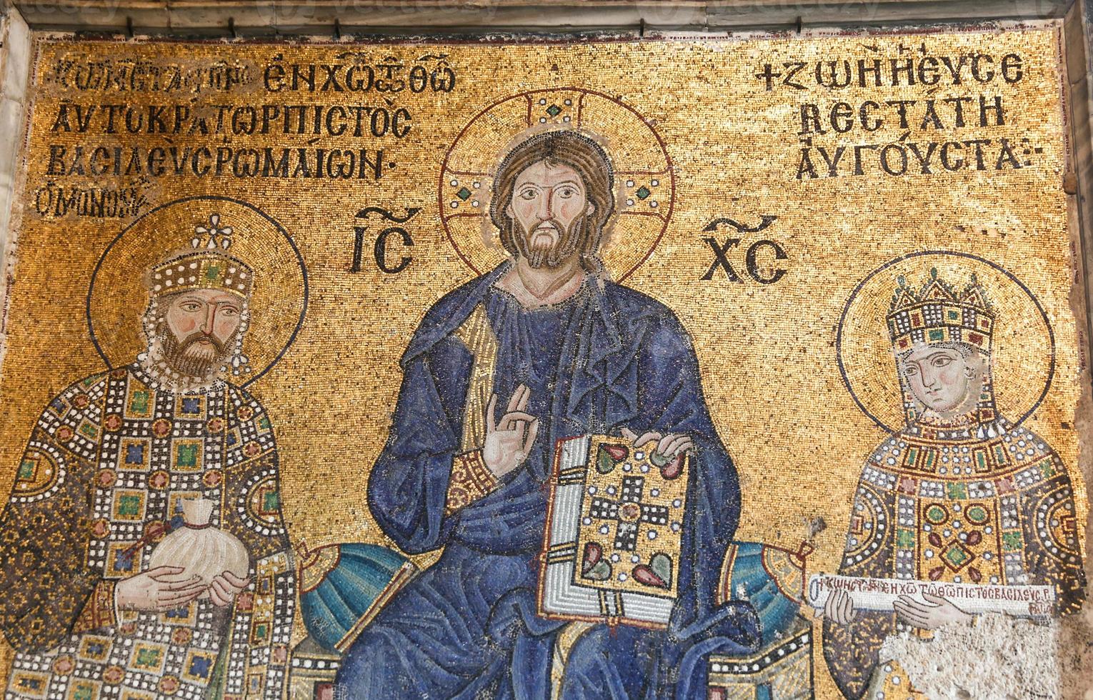 mosaico en el museo hagia sophia, ciudad de estambul foto