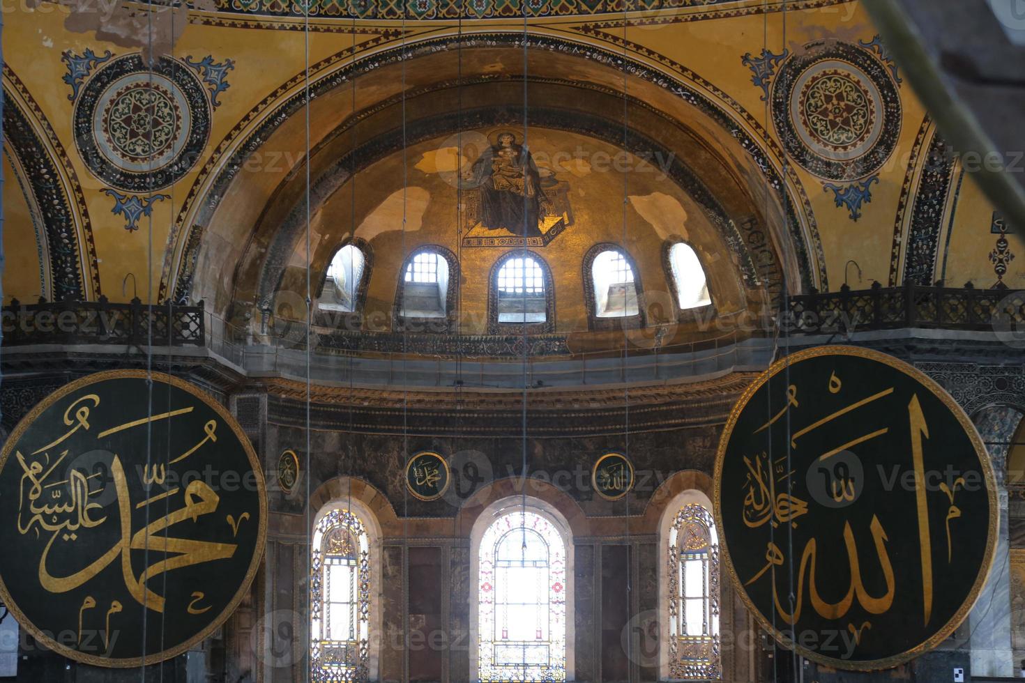 Hagia Sophia museum in Istanbul City, Turkey photo