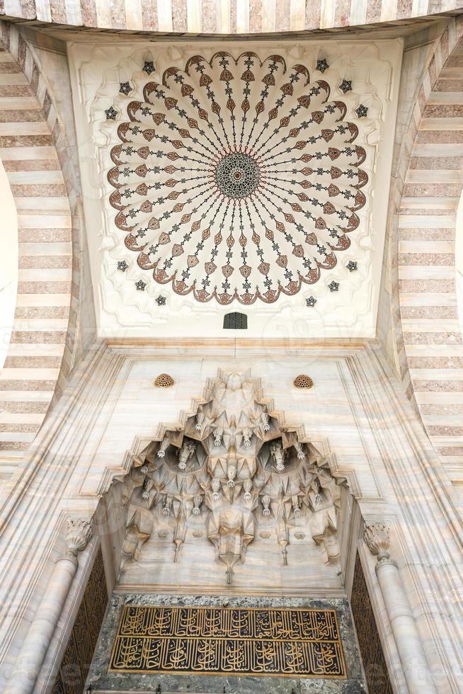 Suleymaniye Mosque in Istanbul, Turkey photo