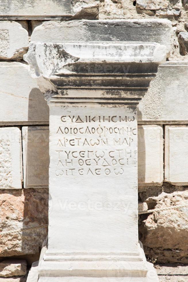 Ruin in Ephesus Ancient City photo