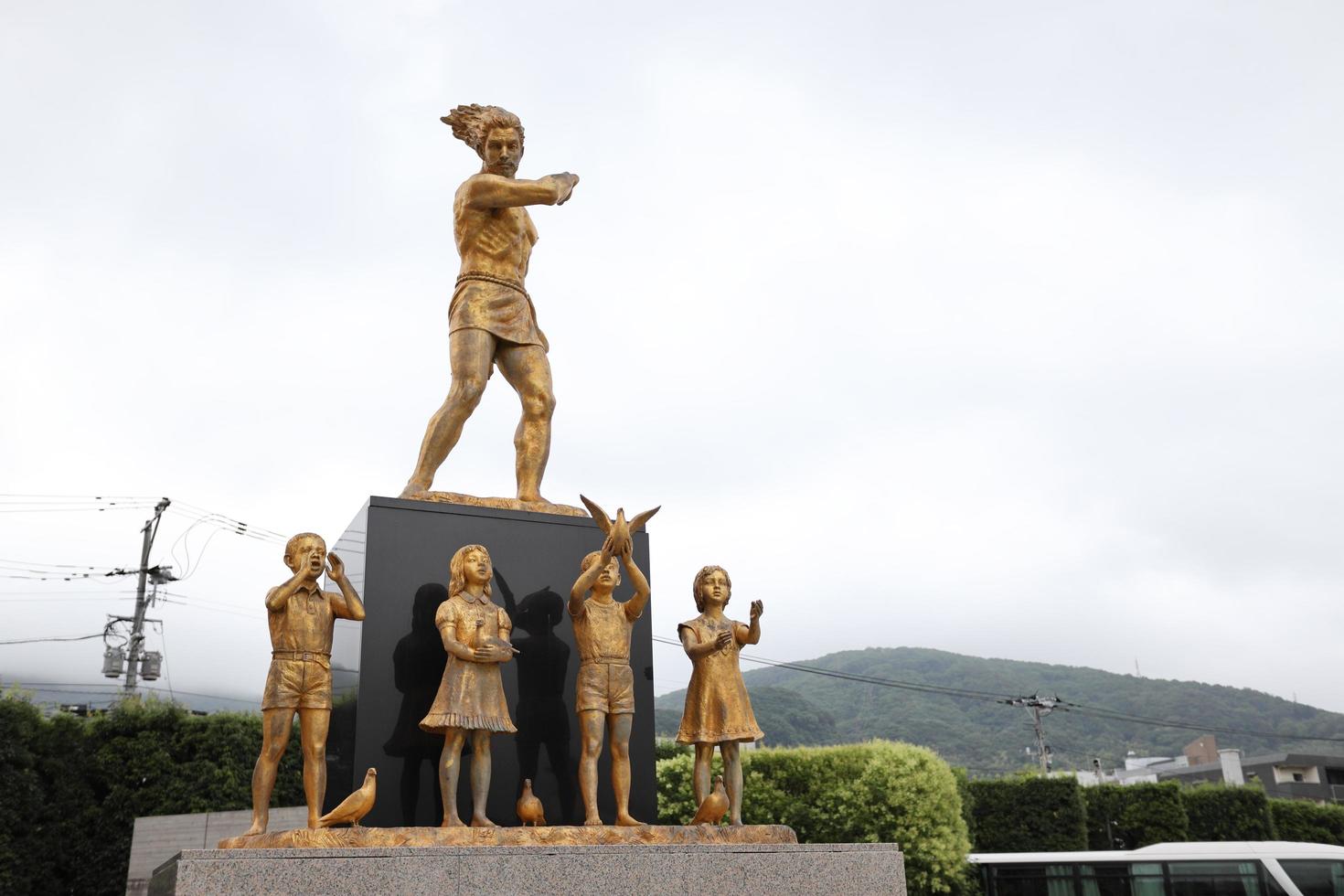 Nagasaki Atomic Bomb Museum photo