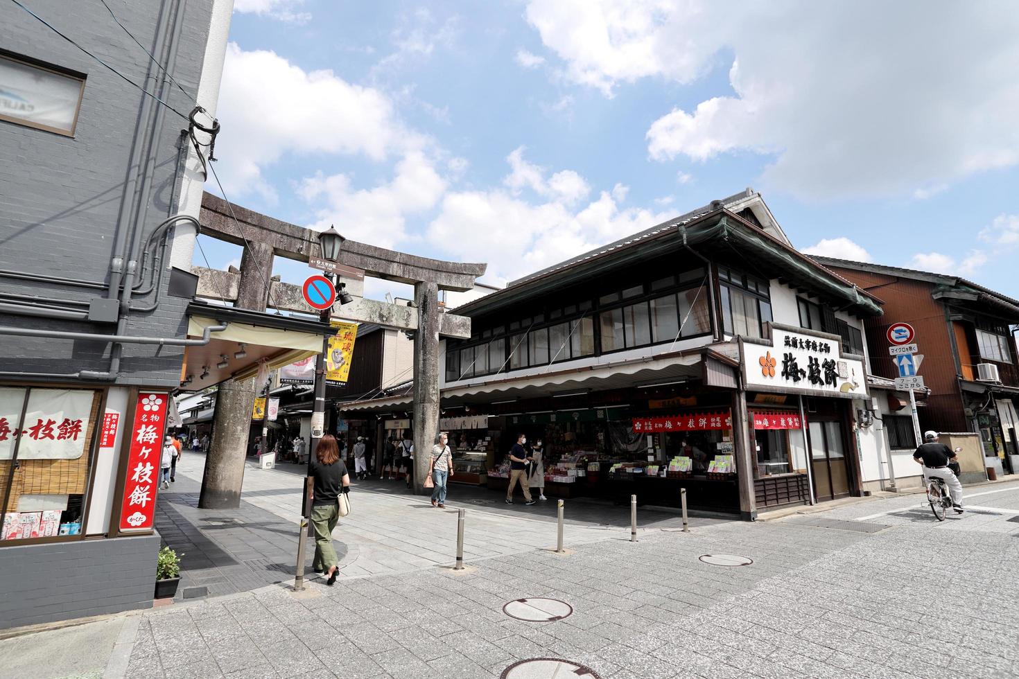 Beautiful Tenmangu Shrine photo