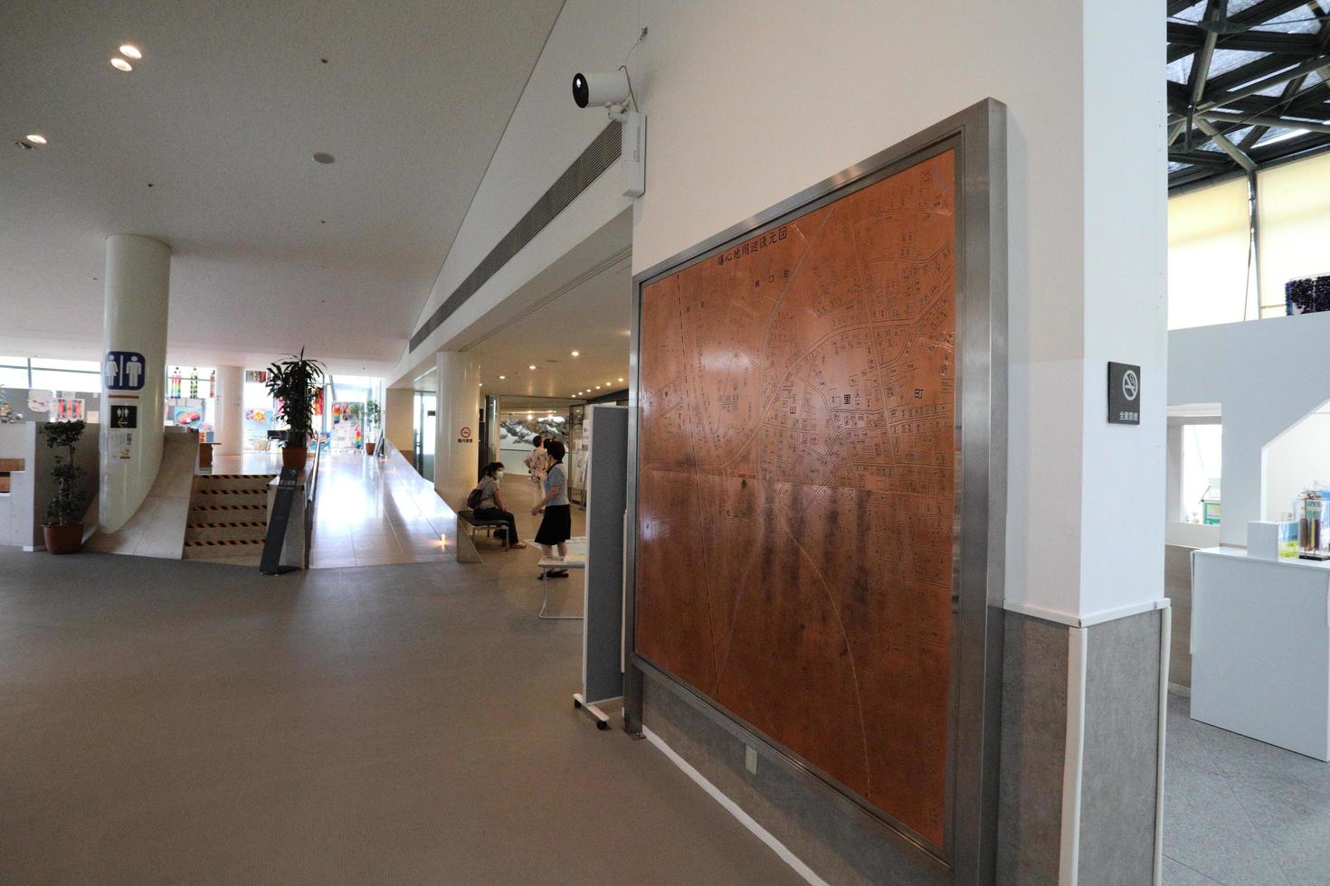 Nagasaki Atomic Bomb Museum photo