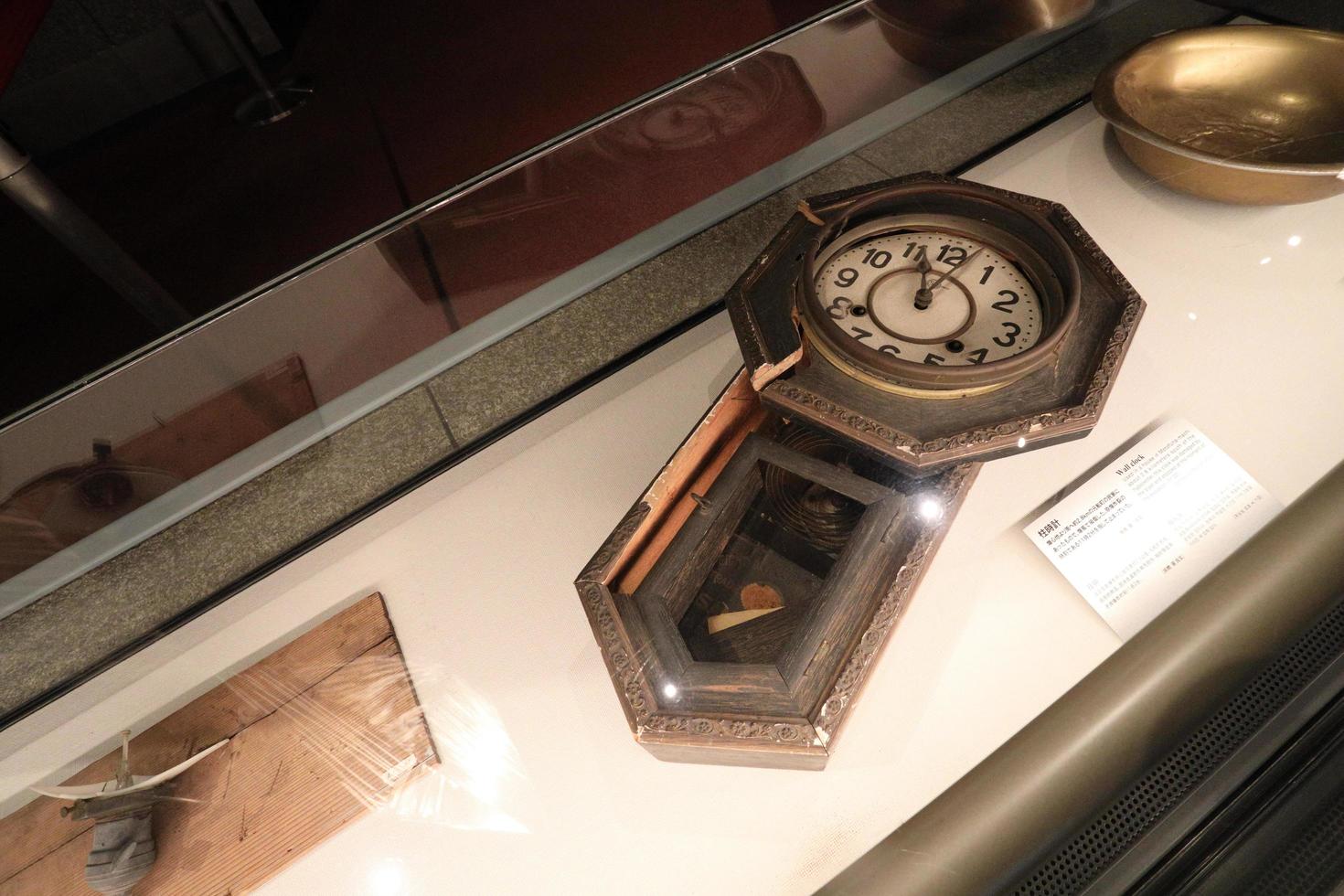 Nagasaki Atomic Bomb Museum photo