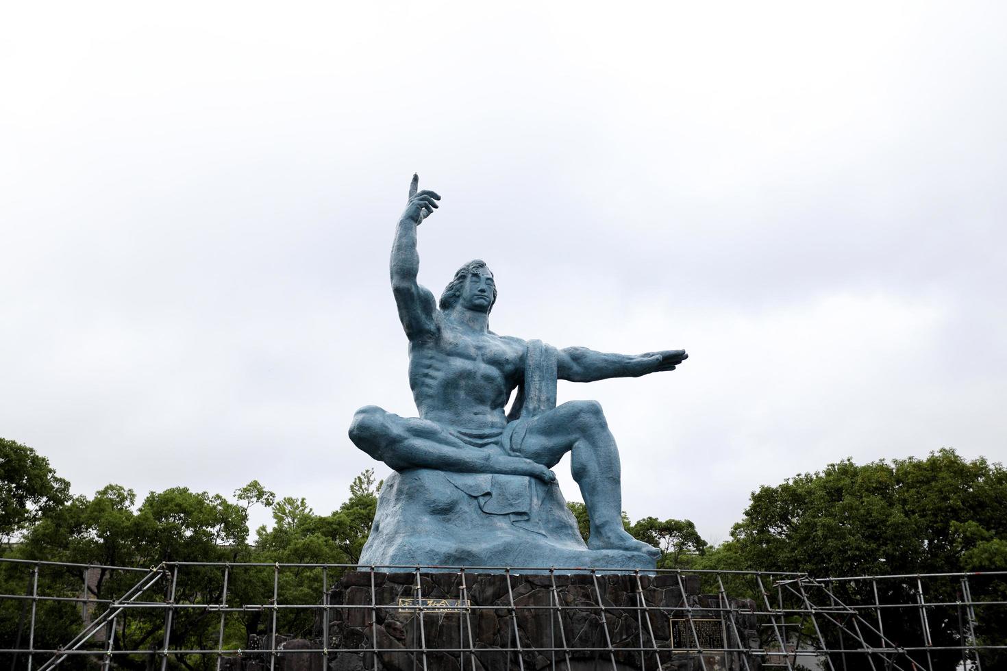 Ngasaki Peace Park photo