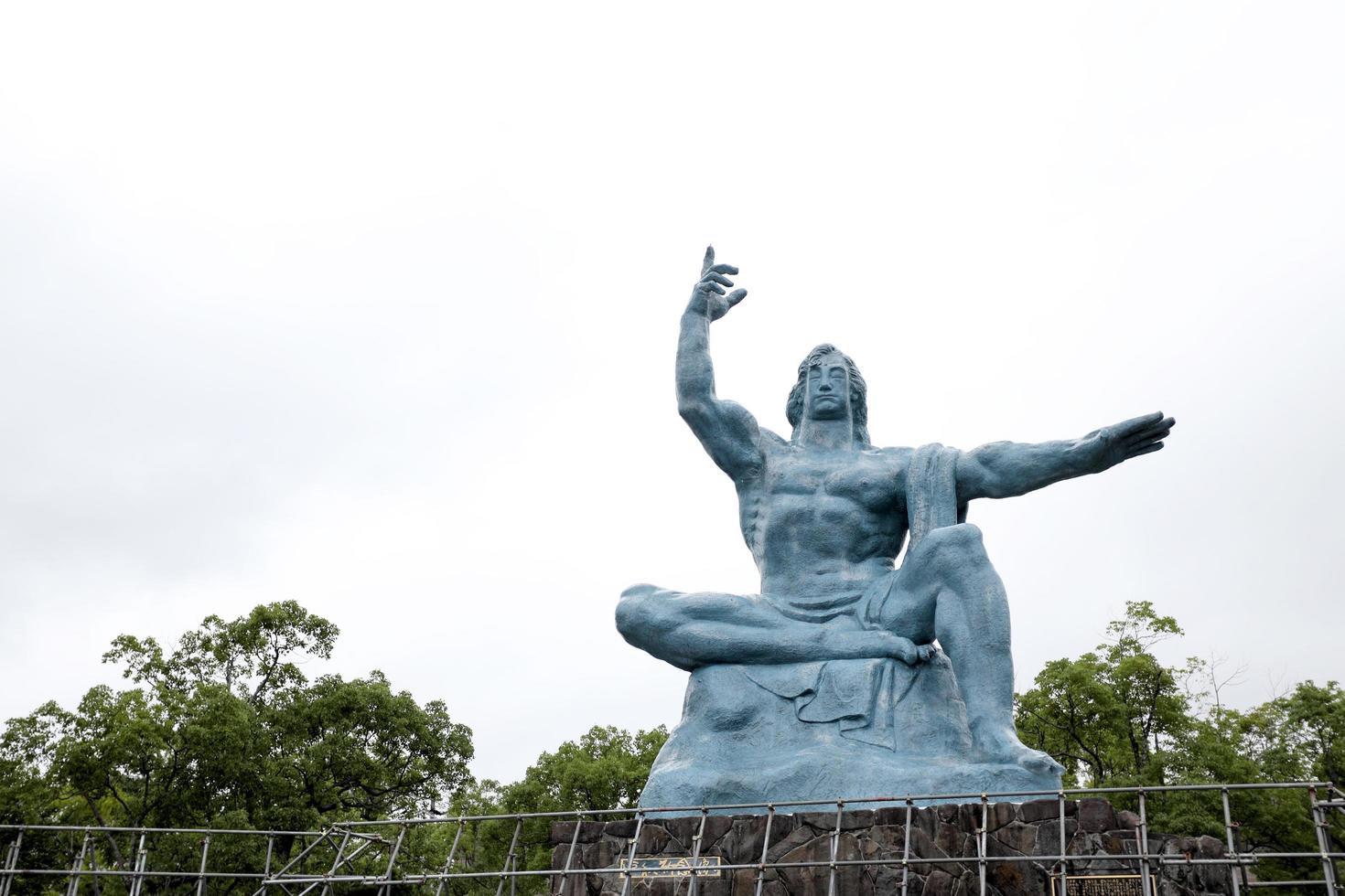 Ngasaki Peace Park photo