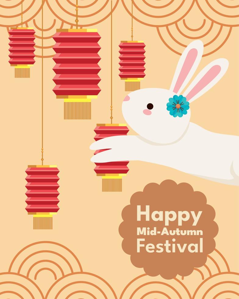 mid autumn festival postcard vector