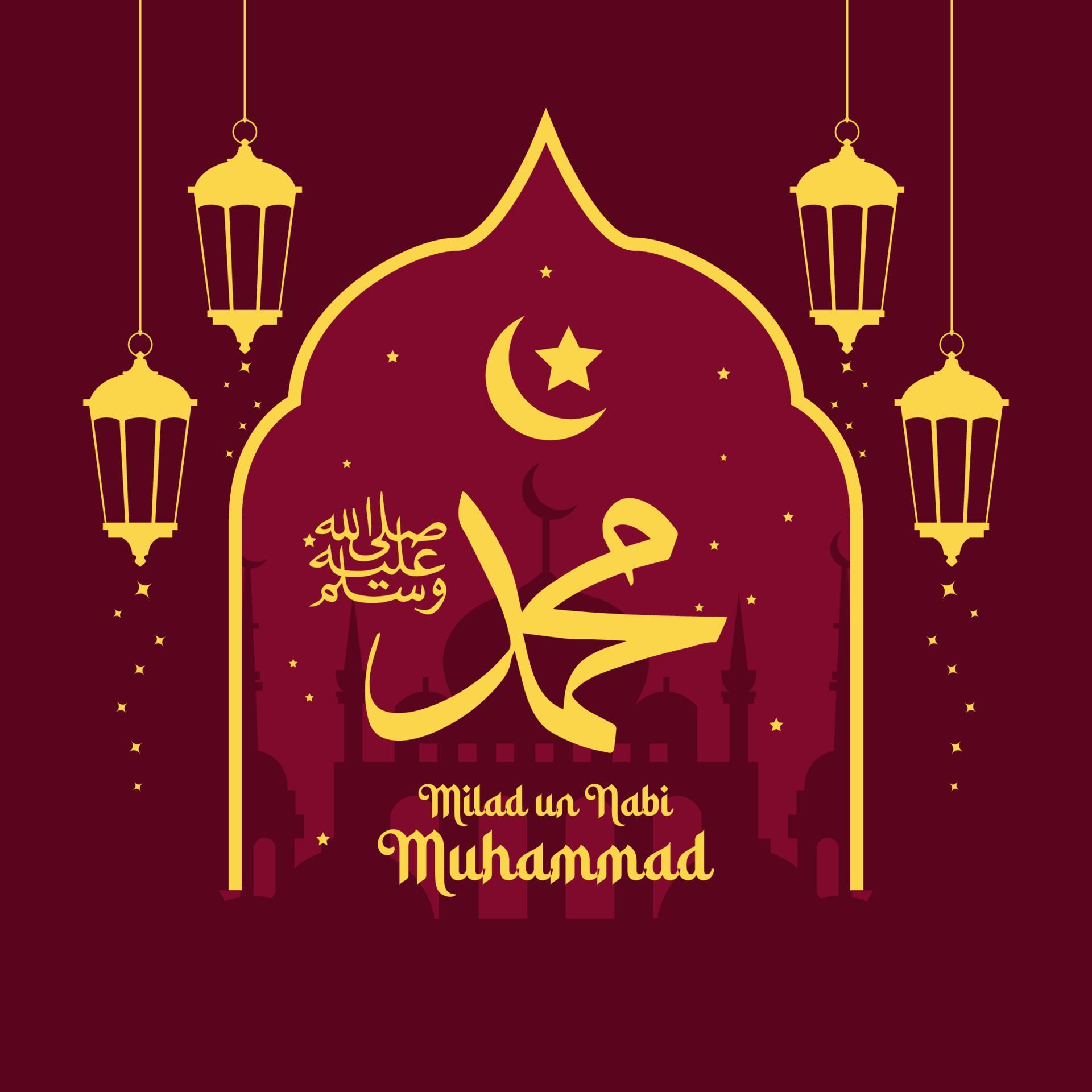Celebration of Maulid Nabi Muhammad, Mawlid al nabi Muhammad, Mawlid Prophet Muhammad or Milad