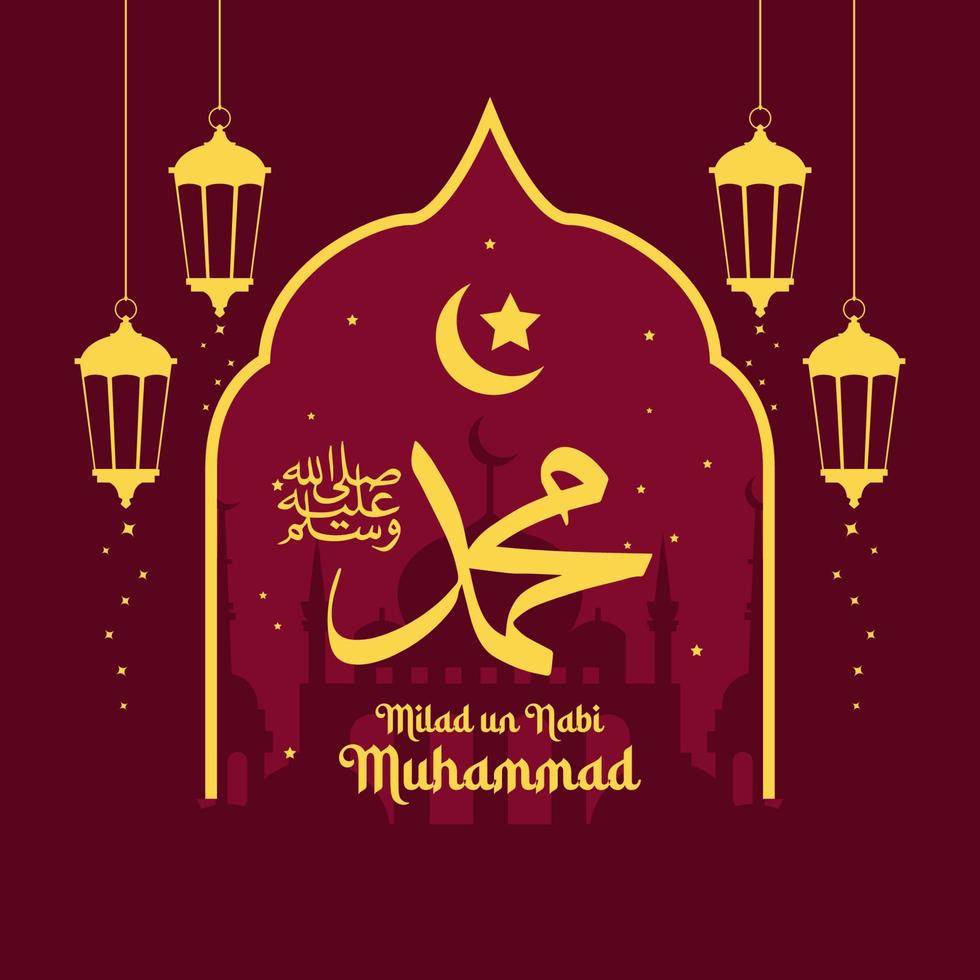 Celebration of Maulid Nabi Muhammad, Mawlid al nabi Muhammad, Mawlid Prophet Muhammad or Milad un Nabi Muhammad illustration. Fit for template banner, poster, backdrop, background. Vector eps 10.
