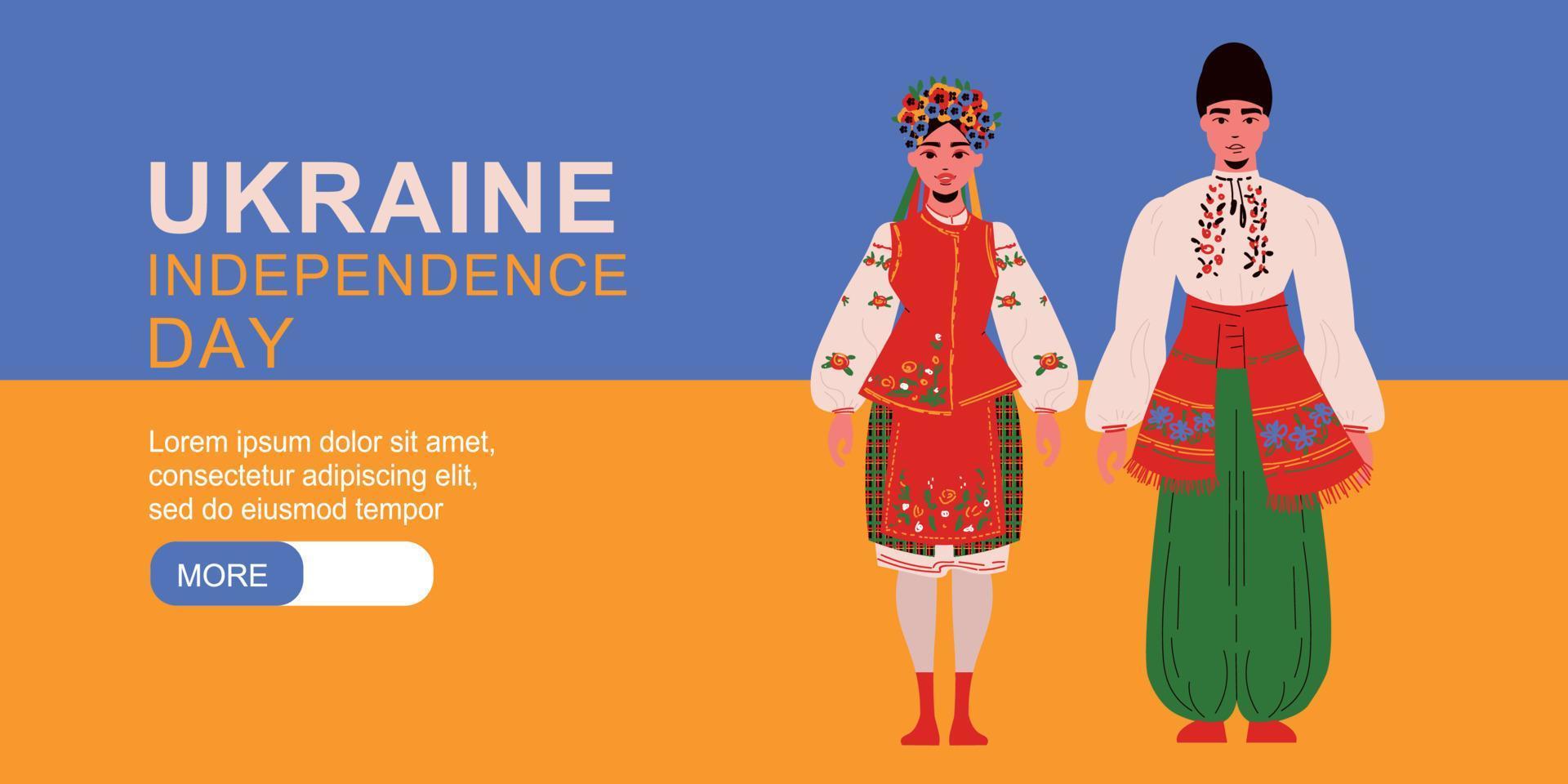 Ukraine Horizontal Banner vector