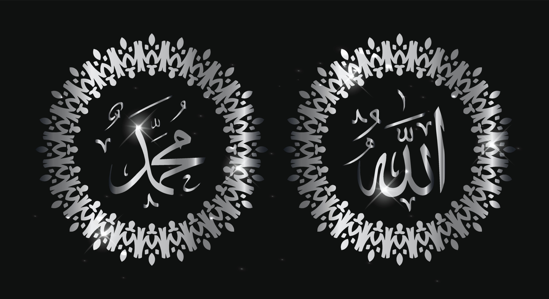 islamic-calligraphy-name-of-allah-muhammad-golden-color-vector-design