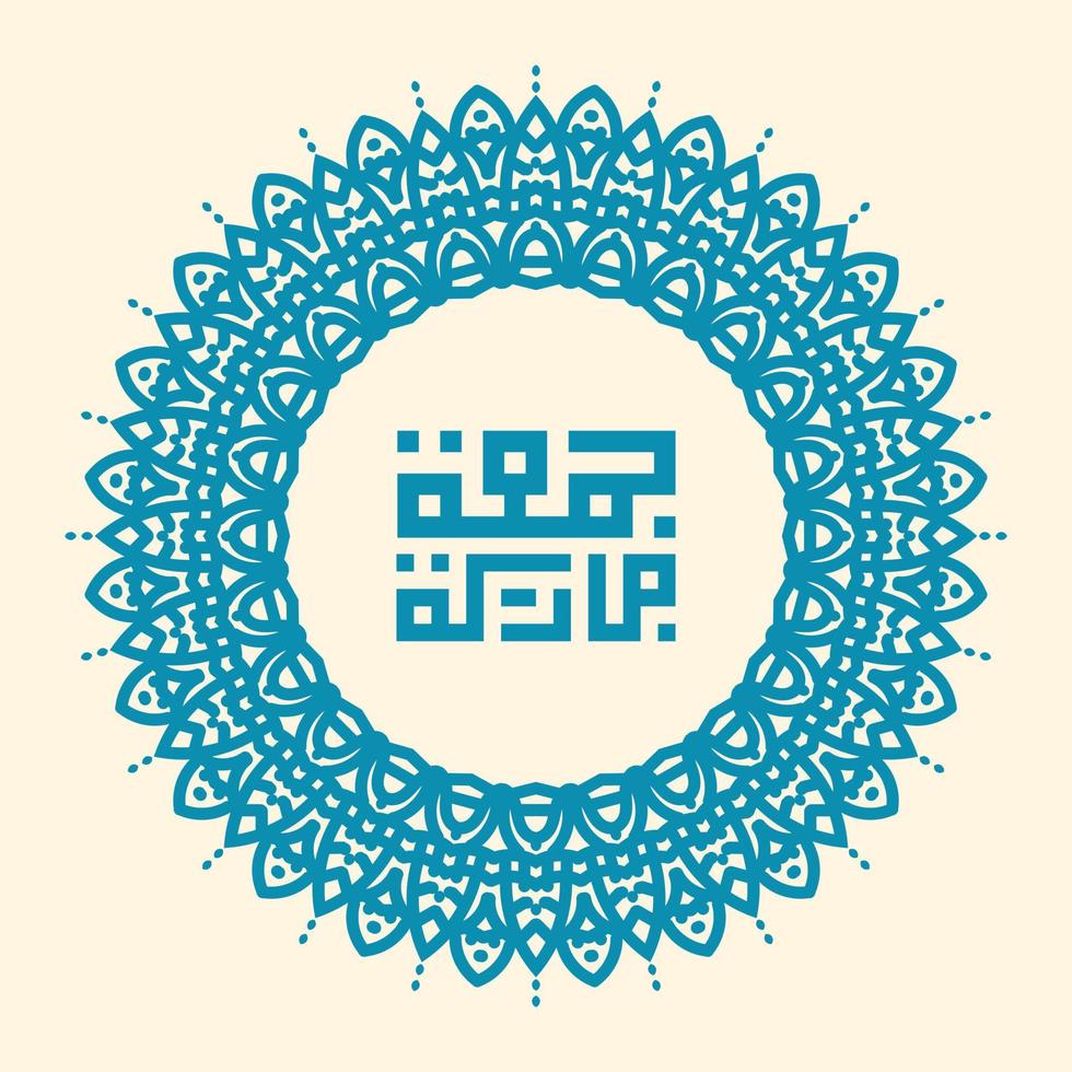 jumma mubarak islamic design. blessed friday calligraphy illustration vector with traditional style