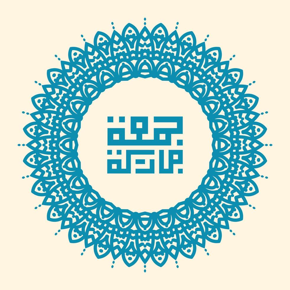 diseño islámico jumma mubarak. bendito viernes caligrafía ilustración vector con estilo tradicional