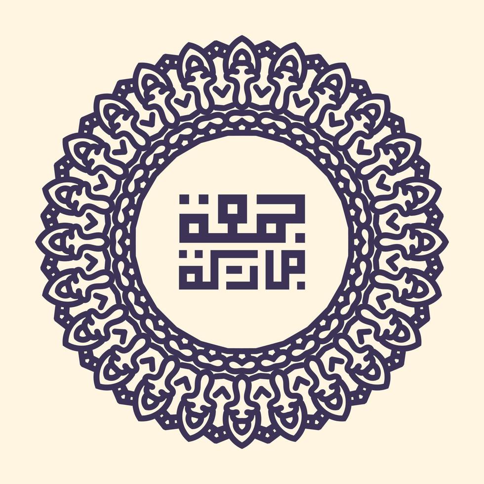 jumma mubarak islamic design. blessed friday calligraphy illustration vector with traditional style