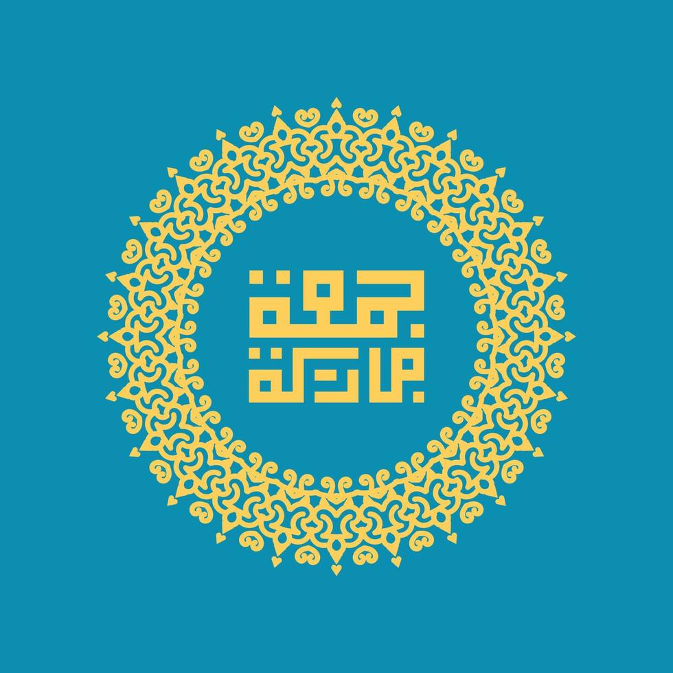 jumma mubarak islamic design. blessed friday calligraphy illustration vector with traditional style