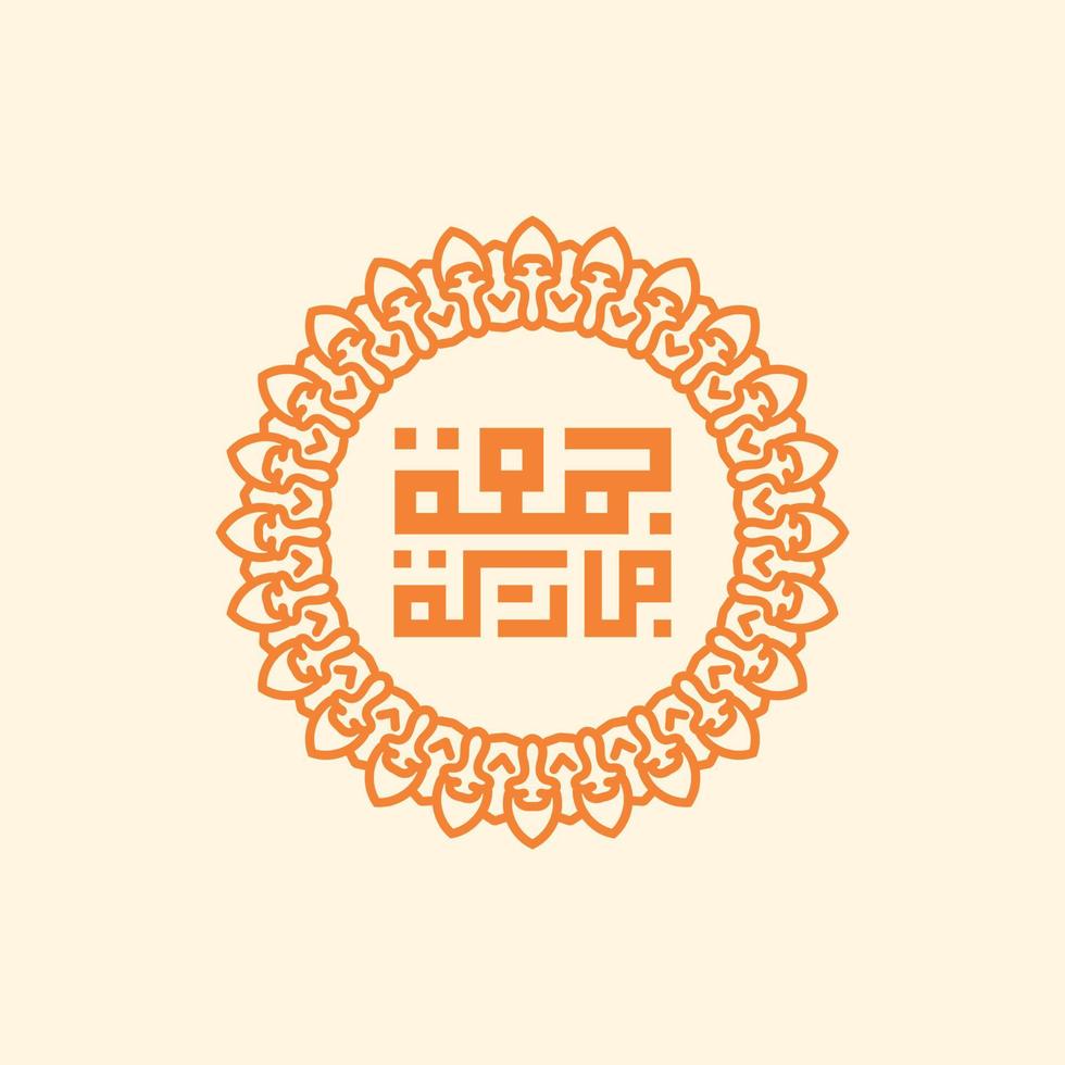 diseño islámico jumma mubarak. bendito viernes caligrafía ilustración vector con estilo tradicional