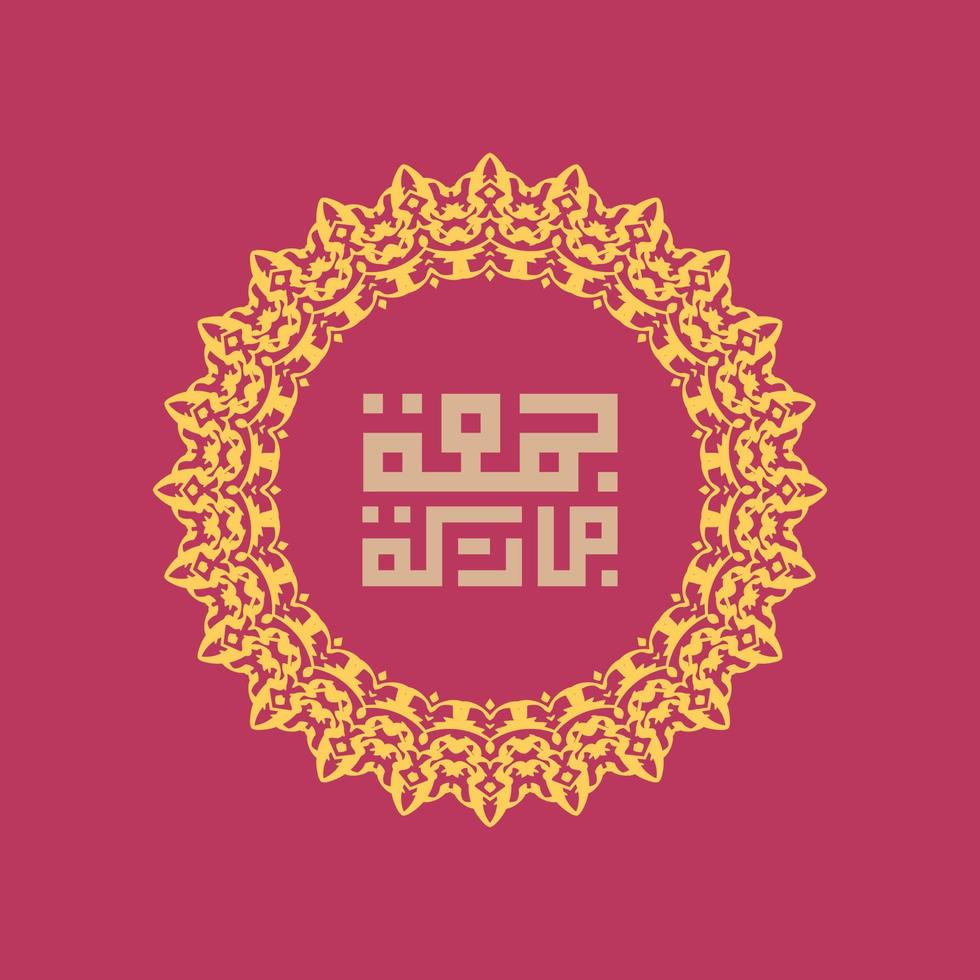 jumma mubarak islamic design. blessed friday calligraphy illustration vector with traditional style