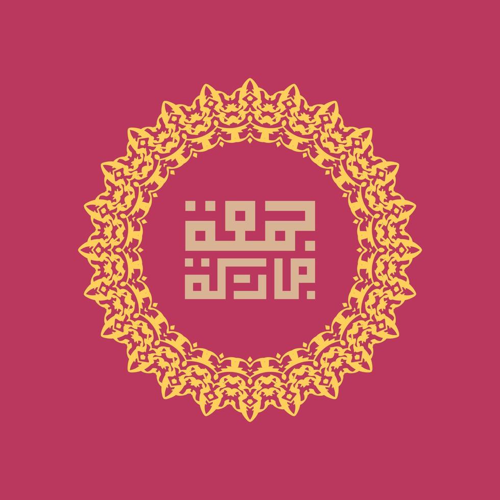 diseño islámico jumma mubarak. bendito viernes caligrafía ilustración vector con estilo tradicional