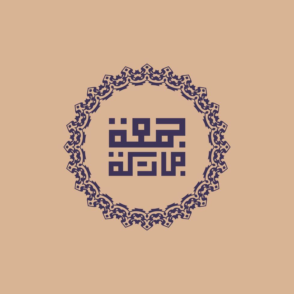 jumma mubarak islamic design. blessed friday calligraphy illustration vector with traditional style